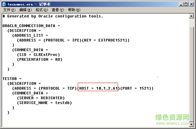 Oracle ODBC驅動