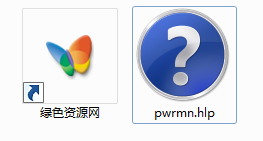 pwrmn.hlp