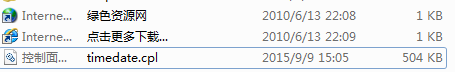 timedate.cpl/