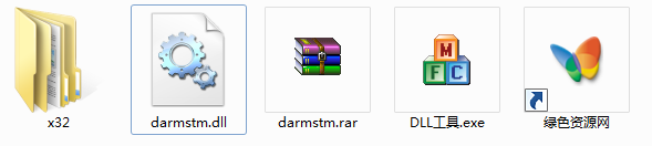 darmstmdll文件