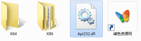 api232dll文件