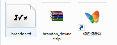 brandon字體