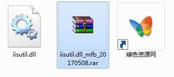 iisutildll文件