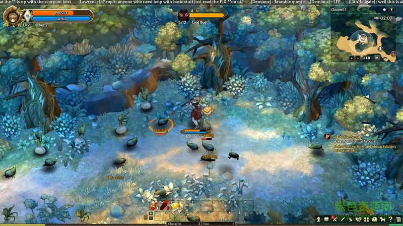 救世之樹國服手游