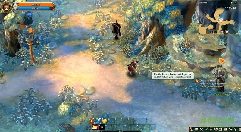 救世之樹國服手游