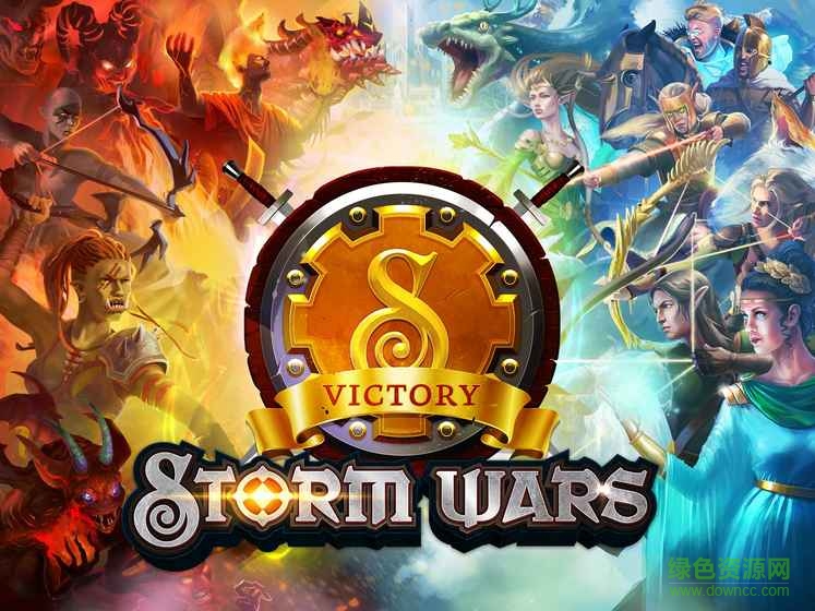 戰(zhàn)爭風(fēng)暴手游 v3.0.15 安卓版 4