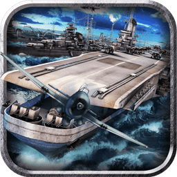 戰(zhàn)艦風云