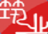 筑業(yè)標(biāo)書制作管理軟件正式版