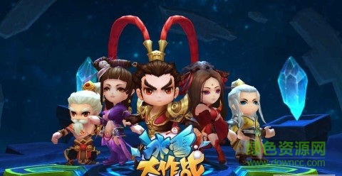 冰雪大作戰(zhàn)無(wú)限鉆石 v1.2.1 安卓?jī)?nèi)購(gòu)版 0