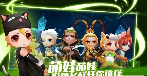 冰雪大作戰(zhàn)無(wú)限鉆石 v1.2.1 安卓?jī)?nèi)購(gòu)版 3