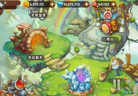 西游之光游戲 v1.0.1 安卓版 0