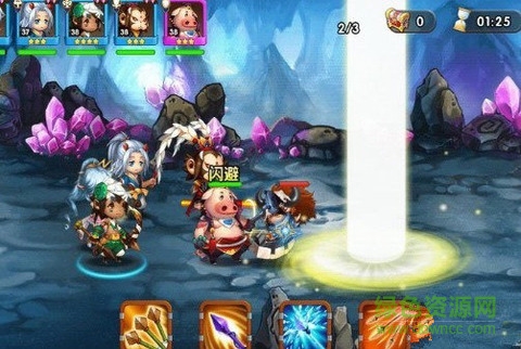 西游之光游戲 v1.0.1 安卓版 2