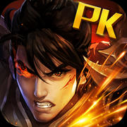 赤血斬龍