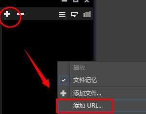 先鋒影音pc版