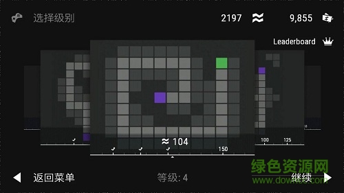 無限塔防(Infinitode) v0.42 安卓版 0