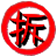 小販大戰(zhàn)城管官方免費(fèi)版