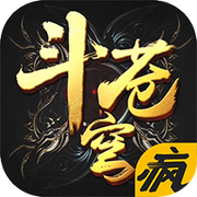 瘋?cè)ざ飞n穹最新版