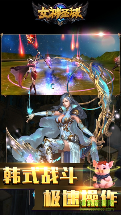 女神圣域內(nèi)購 v1.81.31.0829 安卓修改版 2