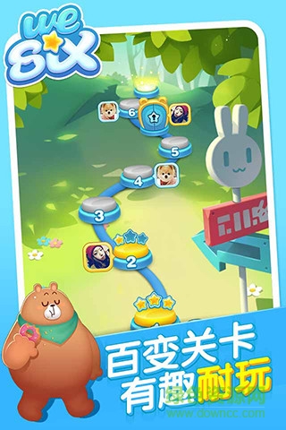 消除者聯(lián)盟蘋果版 v1.0 iPhone版 0