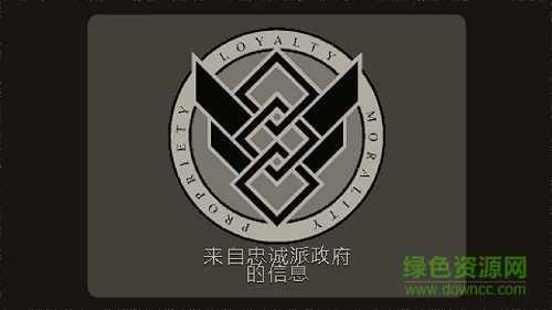 西港獨立社安卓漢化版3dm