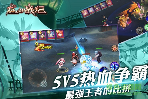 龍心戰(zhàn)紀(jì)bt版 v2.0 安卓sf版 0