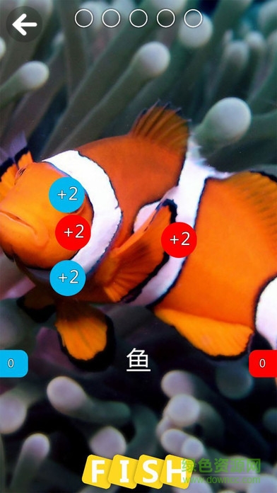 德予miboo英語(yǔ) v1.6 安卓版 3