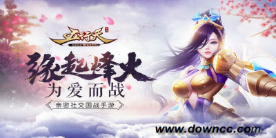 五行天游戲版本-五行天游戲下載-五行天手游官網(wǎng)