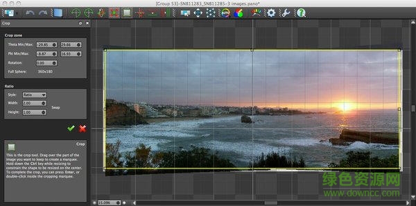 Acropano Photo Stitcher(全景相片合成工具) v2.1.4  0