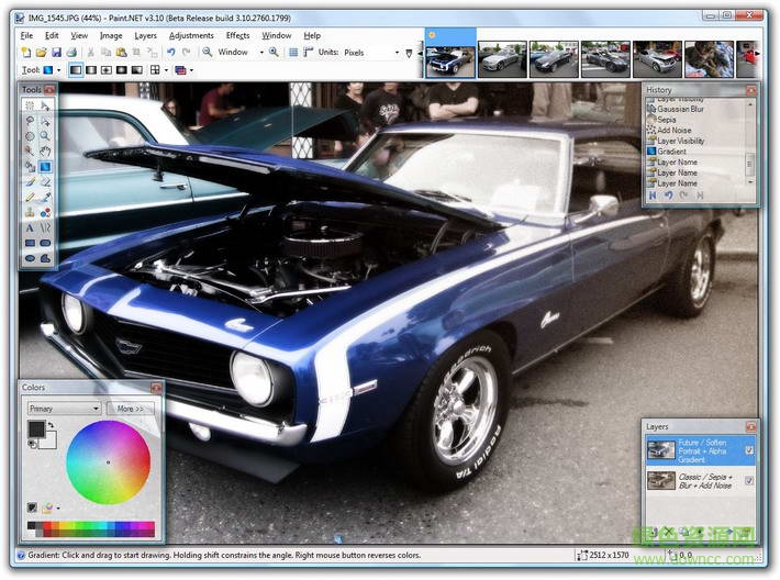 paint.net最新版 v5.0.8 官方正式版 0
