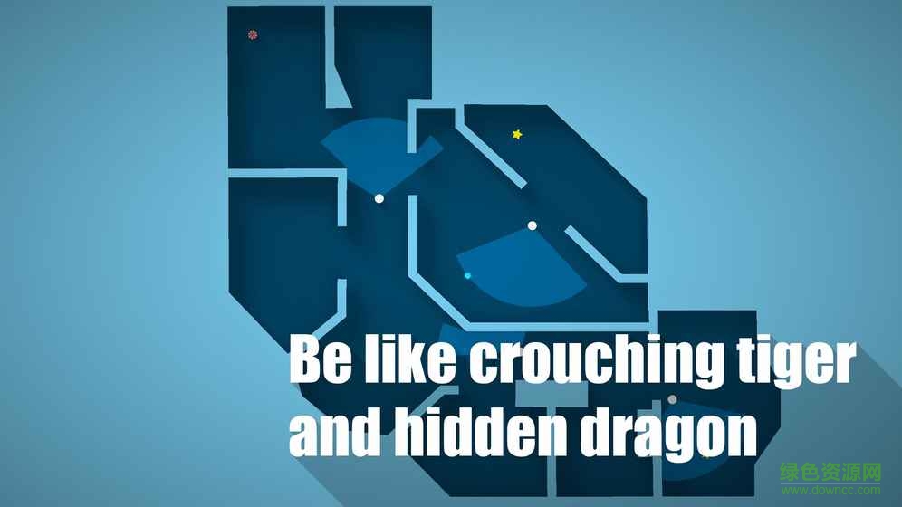 潛行硬核行動(dòng)(Stealth) v1.0.12 安卓版 3