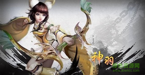 帝國無雙內購 v1.8.1 無限金幣安卓版 1