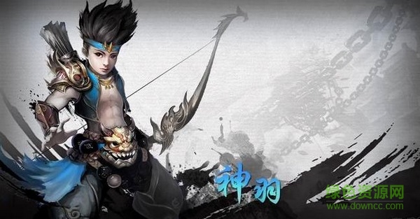 帝國無雙內購 v1.8.1 無限金幣安卓版 2
