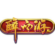 醉西游手游