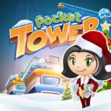 口袋摩天樓(Pocket Tower)