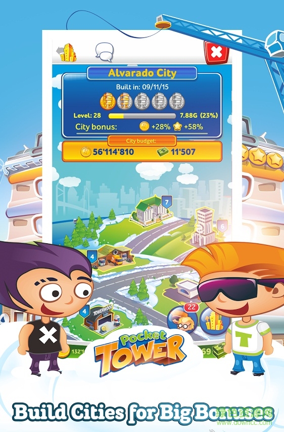 口袋摩天樓(Pocket Tower) v2.0.6 安卓版 1