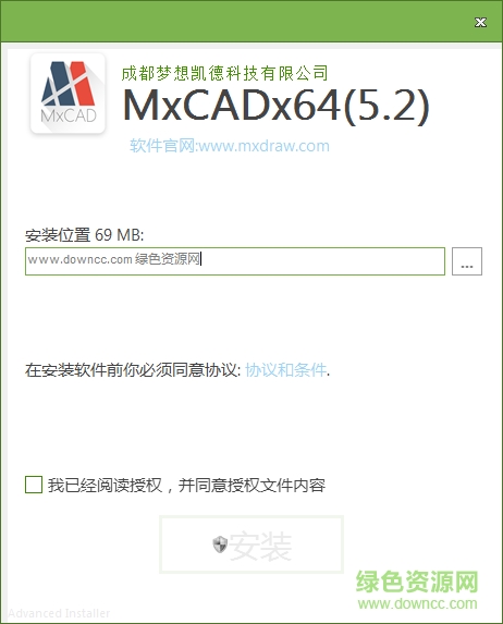 CDA夢(mèng)想畫圖 v5.2.20170504 官方版 0