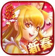 巴啦啦小魔仙換裝日記