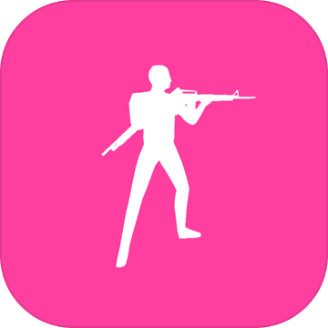 色彩射擊漢化版(Flats)