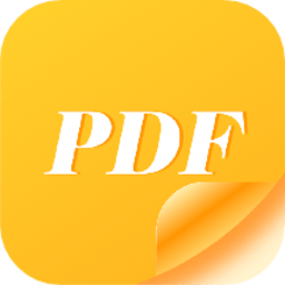 pdf全能轉換軟件