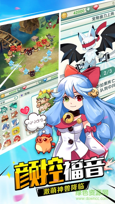 和風(fēng)戰(zhàn)紀(jì) v1.0 官網(wǎng)安卓版 0