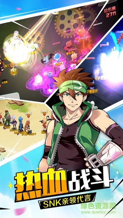 和風(fēng)戰(zhàn)紀(jì) v1.0 官網(wǎng)安卓版 2