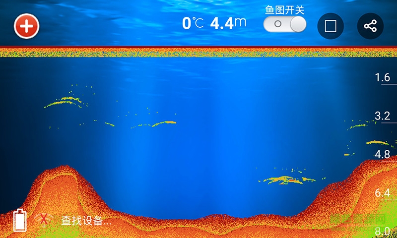 凌匯探魚(yú)軟件2