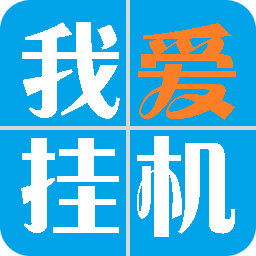 貴州省專業(yè)技術(shù)人員在線平臺學(xué)習(xí)助手