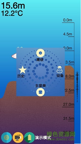 tsbk探魚器app