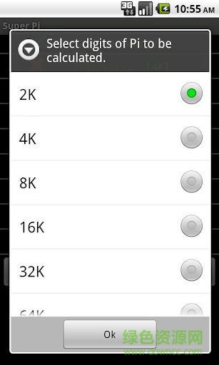 super pi apk v1.0 安卓版 2