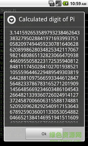 super pi apk v1.0 安卓版 3