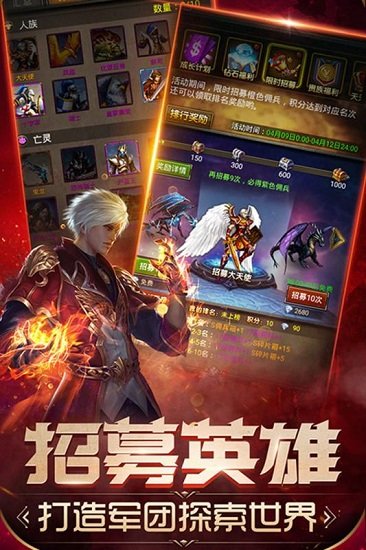 魔法無敵游戲 v5.00.2 官方安卓版 2