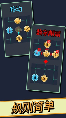 lv10游戲