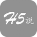 ih5學(xué)院