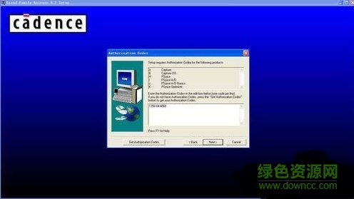 “pspice仿真軟件已注冊(cè)版”